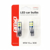 Led žiarovka T10 10SMD 12/24V 5600K canbus (cena za Box 2 ks)