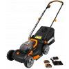 Kosačka elektrická - Kosačka WORX WG743E 40V 40CM 2AKU 4AH ZAŤAŽENIE 2PORTOW (Kosačka elektrická - Kosačka WORX WG743E 40V 40CM 2AKU 4AH ZAŤAŽENIE 2PORTOW)
