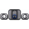 Reproduktory DEFENDER V13 2.1 11W s USB (Reproduktory Defender 65213 V13 2.1 11W USB)