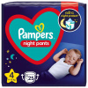 PAMPERS Night Pants Nohavičky plienkové jednorazové 4 (9-15 kg) 25 ks 8006540234709
