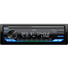 JVC KD-X482DBT DAB+ Autorádio s MP3/WMA/WAV/FLAC z USB, AUX, USB, Modrátooth, 4x50W, RDS tuner, DAB+, Bass Boost, linkové vstupy/výstupy
