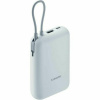 Nabíjačka k notebooku Xiaomi BHR9073GL Modrá 10000 mAh