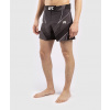 Venum Shorts XL (MMA Venum UFC Pro Line Shorts Black XL Shorts)
