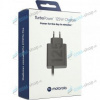 Nabíjačka Motorola TURBOPOWER (MC-1252) USB-C čierna 125W Originál blister