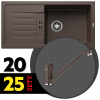 BLANCO SET 11-A 25 FAVUM XL 6 S + DARAS káva