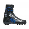 SPINE RS Ultimate Skate 599 44