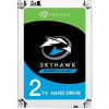 Seagate SkyHawk 2TB HDD / Interní 3,5