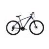 Horský bicykel - Bicykel 29 Kellys Spider 80 Shimano Deore (Bicykel 29 Kellys Spider 80 Shimano Deore)