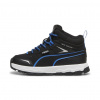 Puma Evolve Trail PS, 32EU, ZĽAVA