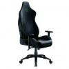 Herná stolička Razer Iskur X (RZ38-02840100-R3G1) čierna/zelená