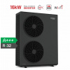 Tepelné čerpadlo ALSAVO HEAT 16i 230V