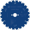 BOSCH - zahrada/dílna BOSCH Pilový kotúč EXPERT na drevo, 160 × 1,8/1,2 × 20 mm, T24 (2.608.902.141)