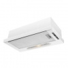 Odsávač pár Guzzanti GSL 50 W biely