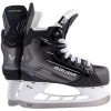Brusle BAUER S24 SUPREME M50 PRO YTH ( ŽÁK )