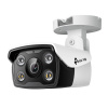 TP-LINK TP-Link VIGI C330(4mm) Guľka (tvar) IP bezpečnostná kamera Vonkajší 2304 x 1296 px Strop/stena/stĺp (VIGI C330(4mm))
