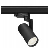 Kolajnicové led svietidla - LED pozorovacie miesto 12 W 3000 K magnetic (LED pozorovacie miesto 12 W 3000 K magnetic)