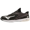 Mizuno Wave GK X1GA239063 (EU 38,5 (UK 5,5))