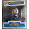 Funko STAR LORD GUARDIANS SHIP Marvel Deluxe #1021