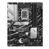 ASUS PRIME H770-PLUS/LGA 1700/ATX (90MB1EE0-M1EAY0)