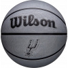 Wilson Míč NBA Team Tribute Solid San Antonio Spurs WZ4025427XB stříbrný 5