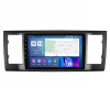 VW T6 2016-2019 Android 14 AUtoradio NAVI USB Carplay: 6GB RAM - 8 core