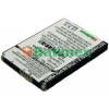 Toshiba G810 1530 mAh 5,7 W Li-Polymer 3,7 V