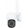 Antik SmartCAM ATK-SHC5MQ