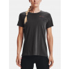 Tričko Under Armour Run Anywhere Short Sleeve - sivá S