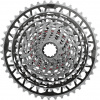 Kazeta Sram AM SK XG 1391 XPLR E1 10-46T uni