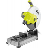 RYOBI ECO 2335 HG