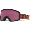 Giro Gogols Giro MTB Black Red Hypnotic Block (Vivid-Carl Zeiss Trail Slrop Slame + Transparent Glass 99% S0)
