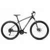 Horský bicykel - Romet Romet Rambler R9,3 2023 R18 Čierny bicykel (Romet Romet Rambler R9,3 2023 R18 Čierny bicykel)