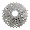 kazeta Shimano Claris CS-HG50 8 11-30z original balení