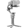 DJI RS 4 Mini CP.RN.00000442.02
