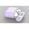 AC mobile Silikónový obal na AirPods 2 Barva: Stříbrná