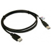 Manhattan kábel USB 2.0 predlžovací čierny, typ A-A 2m