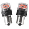 auto žiarovka led ba15s 12v carclever 16led 2835smd červená 2ks