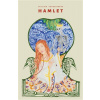 Hamlet - Shakespeare William