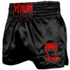 Šortky Venum Classic Muay Thai - Black/Red Velikost: XL