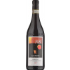 G.D. Vajra Barolo Albe DOCG 2020