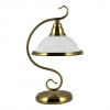 Stolní lampa Prezent VIOLA 75356 E14 1x40W IP20 25cm zlatá mosaz/bílá