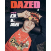 Dazed & Confused Korea: (Stray Kids) I.N Cover 2023: Type B