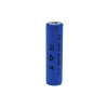 Baterie nabíjecí Li-Ion 18650 3,7V/2200mAh SOLIGHT WN900