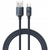 Baseus CAJY000401 Crystal Shine Series Dátový USB - USB-C 100W, 1,2m