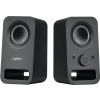 Logitech repro Z150 Multimedia Speakers/ 2.0/ 3W/ 3.5mm jack/ Midnight black-čierny