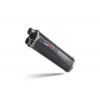 GPR Koncovka výfuku Slip-on GPR DUAL POPPY E5.BM.94.1.DUAL.PO Inox Carbon look including removable db killer and link pipe