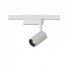 Nowodvorski 7624 Koľajnicové svietidlo PROFILE ZOOM LED 9W, 4000K, 660lm, IP20, biela