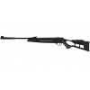 Vzduchovka Hatsan Striker Edge, kal. 4,5mm