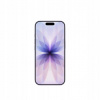 Apple iPhone 17/512GB/Lavender