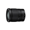 Nikon 24-70MM F4 S NIKKOR Z